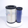 Air Filter P822768/AF25436/129062-12560 Excavator Parts For XE75D/CLG906C/DH60