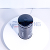 Oil Filter 15607-2190/P502364/LF16110 Excavator Parts For SK200/250/350-8