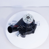 New Model Excavator Parts DH220-5 Engine Water Pump 65.06500-6124D