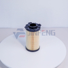 Fuel Filter 53C0970/5335504/FF266 Excavator Parts For XE200D/210D LG930E/933E 