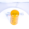 Fuel Filter 364-5287/P551315/1R-0751 Excavator Parts For CAT 311/312C/D E320B/C/D