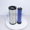 Air Filter 4286128/P821938/AF25414 Excavator Parts For SK200/210-8 EX200-5 ZX210