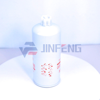 Fuel Filter FS1000/P551000/11NB-70010 Excavator Parts For R370/375/385-9 R455-7 R485-9