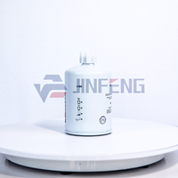 Fuel Filter P551329/11E1-70210/FS1280 Excavator Parts For R210/220-5 R225-7 YC135-8