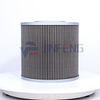 Hydraulic Oil Suction Filter 31E9-10190/E131-0595/H-2801 Excavator Parts For R200LC/R200-5/R220-5