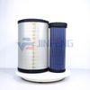 Air Filter P822768/AF25436/129062-12560 Excavator Parts For XE75D/CLG906C/DH60