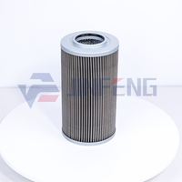 Hydraulic Oil Suction Filter 60082694/60012123 Excavator Parts For SY55/SY60/SY75