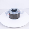 Hydraulic Oil Suction Filter 14530989/H-7969 Excavator Parts For EC210/SK260/350-8