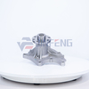 High Quality SANY SY65/75 Excavator Parts 4JG1-8MM Water Pump