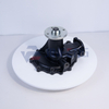 Factory Direct Excavator Parts J05E Engine Water Pump 16100-E0373