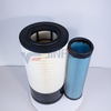 Air Filter 800155718/P627763/60C1561 Excavator Parts For XE200DA/XE370C