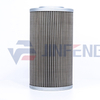 Hydraulic Oil Suction Filter 60082694/60012123 Excavator Parts For SY55/SY60/SY75