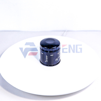 Oil Filter 4650205/P502039/8970497081 Excavator Parts For SY55/60 XG808 ZAX60 CAS75