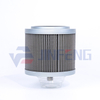 Hydraulic Oil Suction Filter 53C0169 Excavator Parts For CLG915C/915D