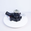 Low Price Excavator Parts DH225-7 Engine Water Pump 65.06500-6144