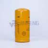 Fuel Filter 364-5287/P551315/1R-0751 Excavator Parts For CAT 311/312C/D E320B/C/D