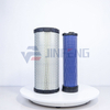 Air Filter 4286128/P821938/AF25414 Excavator Parts For SK200/210-8 EX200-5 ZX210