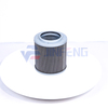 Hydraulic Oil Suction Filter 4190987/H-2714 Excavator Parts For EX100/120 ZAX120