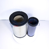 Air Filter P822768/AF25436/129062-12560 Excavator Parts For XE75D/CLG906C/DH60