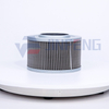 Hydraulic Oil Suction Filter 14530989/H-7969 Excavator Parts For EC210/SK260/350-8