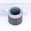 Hydraulic Oil Suction Filter 53C0169 Excavator Parts For CLG915C/915D