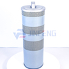 Air Filter 4448402 HF7691 P502270 Excavator Parts For SK200/210-8 ZAX200-6 SY135 SY230C