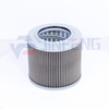 Hydraulic Oil Suction Filter 07063-01210/14509379/P551210 Excavator Parts For E200B PC200 EC210/240/290