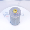 Hydraulic Return Oil Filter RD431-62122 H-88080 Excavator Parts For KX155/KX161