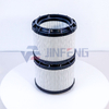 Hydraulic Return Oil Filter YN52V01011P P502446 Excavator Parts For SK200/SK210/SK250/SK350-8 