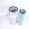 Air Filter P902309 11EM-21041 AF26285 Excavator Parts For R210-5/7 R220-5/7 R260-7