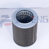 Hydraulic Oil Suction Filter 60200363/P0-C0-01-01470 Excavator Parts For SY195/235