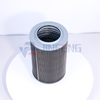 Hydraulic Oil Suction Filter 53C0291 Excavator Parts For LG933/936D