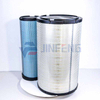 Air Filter P777868/AF25454/53C0253 Excavator Parts For EC360/ZAX450/PC450