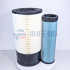 Air Filter 600-185-4110/P532966/AF25667 Excavator Parts For PC200/240-8 DH215-9 R215-9