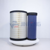 Air Filter 4286128/P821938/AF25414 Excavator Parts For SK200/210-8 EX200-5 ZX210