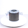 Hydraulic Oil Suction Filter 2474-9016A/R010044/H-89030 Excavator Parts For DH150 DH220/225-7 DH215-9