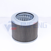 Hydraulic Oil Suction Filter 60200364/EF080-100 Excavator Parts For SY135C-9/SY155C-8