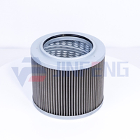 Hydraulic Oil Suction Filter 60200364/EF080-100 Excavator Parts For SY135C-9/SY155C-8