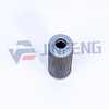 Pilot Filter 65B0028/CDM101CD1 Excavator Parts For XG821/822 FR80