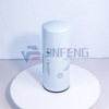 Oil Filter LF9001 LF9080 53C0651 Excavator Parts For XE470D PC400/450-7