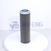 Hydraulic Oil Suction Filter 53C0156 LX386G 860104430 Excavator Parts For XE55D XE60CA XE65