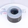 Hydraulic Oil Suction Filter 14530989/H-7969 Excavator Parts For EC210/SK260/350-8