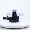 Special Offer Excavator Parts 4D84 Engine Water Pump 129004-42004