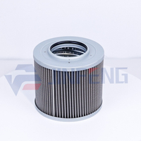 Hydraulic Oil Suction Filter E85700711 H-7963 Excavator Parts For E200B