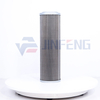 Hydraulic Oil Suction Filter 53C0156 LX386G 860104430 Excavator Parts For XE55D XE60CA XE65