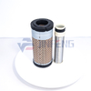 Air Filter T0270-16321/AF26250RS4803 Excavator Parts For U35/U35-3/KX135