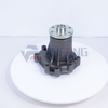 Limited Excavator Parts 4HK1-6 Engine Water Pump 8-98022822-1