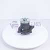 Real Excavator Parts 4D31 Engine Water Pump ME996861 