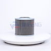 Hydraulic Oil Suction Filter E85700711 H-7963 Excavator Parts For E200B