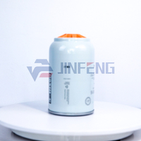 Fuel Filter P559116/53C0436/FS19816 Excavator Parts For LG920D/933/936 SC330/360.8